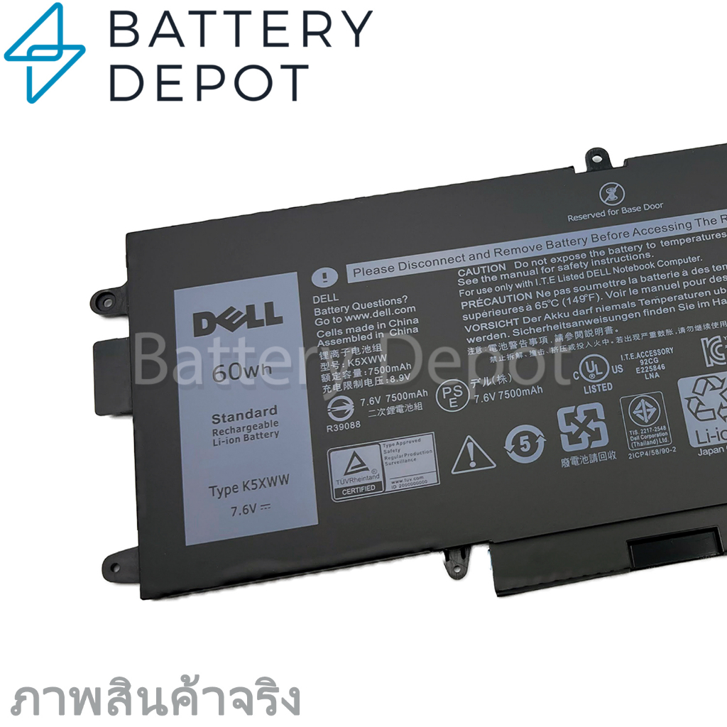 ฟรี-ไขควง-เดล-แบตเตอรี่-k5xww-สำหรับ-latitude-5289-2-in-1-series-7389-2-in-1-7390-2-in-1-series-battery-notebook