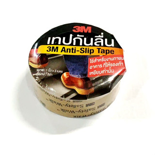 3M เทปกันลื่นสีดำ ขนาด1นิ้วx3เมตร