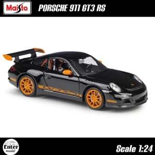 โมเดลรถ Porsche 911 GT3 RS [สินค้าลิขสิทธิ์ WELLY]​ สเกล 1/24 พร้อม​ส่งจากไทย🇹🇭