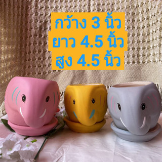 กระถางเซรามิก Ceramic จ่ากลำปางขนาด กว้าง3.5 นิ้ว สูง 3.5 นิ้ว มีสีสรรสวยงาม ปลูกต้นไม้ ต้นกระบองเพชรวางในบ้านในสำนักงาน