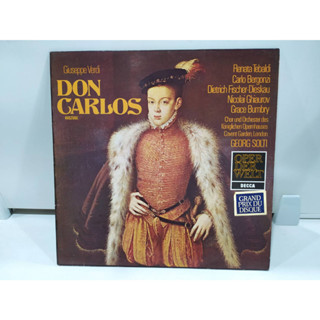 1LP Vinyl Records แผ่นเสียงไวนิล DON CARLOS  (J16D58)