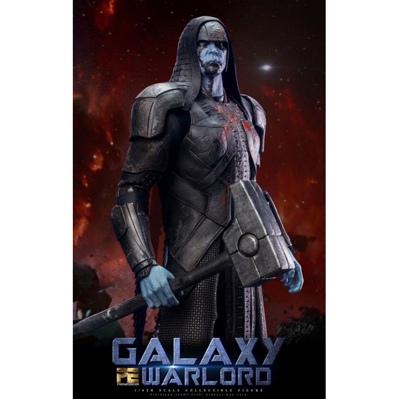 toys-era-galaxy-warlord-1-6