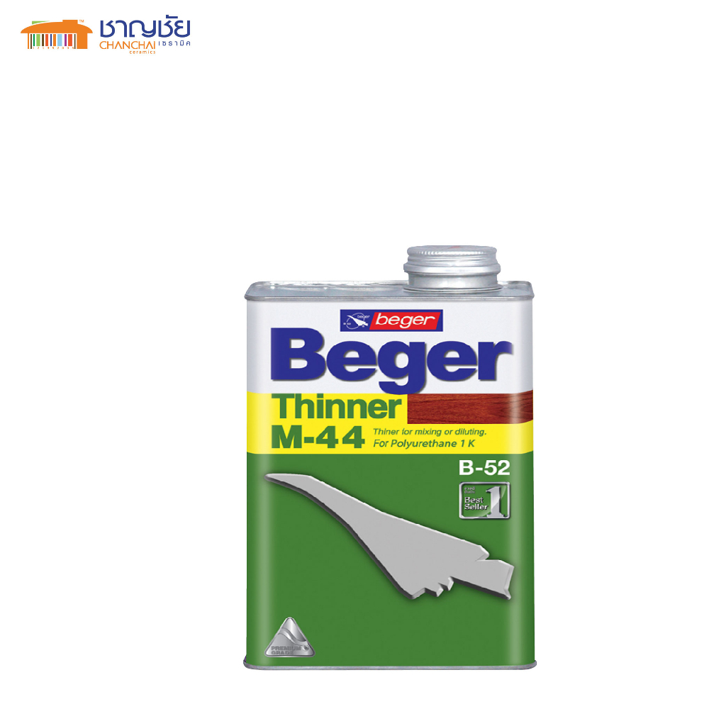 ส่งฟรี-beger-thinner-m-44-ทินเนอร์-สำหรับสำหรับทำละลายและแห้งตัวเร็ว-ขนาด-1-4-และ-1-แกลลอน