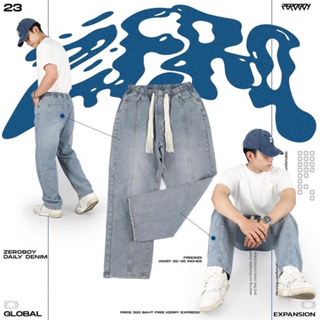 ZEROBOY- DAILY  DENIM กางเกงยีนส์เอวยางยืด (9%Clothing)