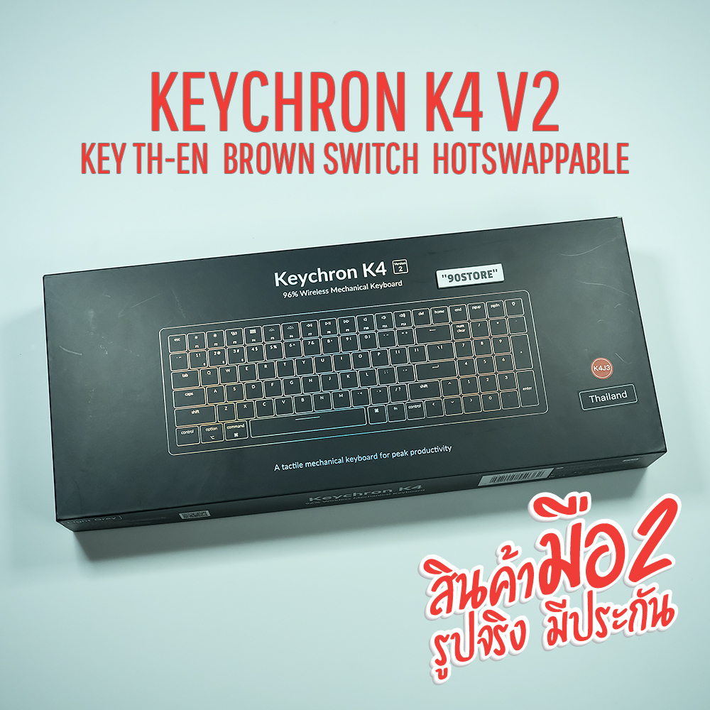 Keychron K4 V.2 คีย์ ไทยอังกฤษ Wireless Mechanical Keyboard Shopee