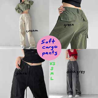 bobbygoodhouse | pre order SOFT CARGO PANTS (4colors)