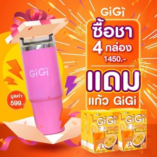 แถมฟรี ขวดนำ้จากเกาหลี  GiGi ซื้อ 4 กล่อง ชาเกาหลีลดน้ำหนัก จีจี้ GiGi Sliming Tea ผอมสวย + ผิวใส