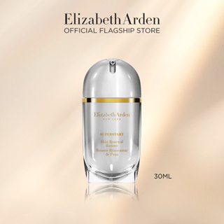 Elizabeth Arden - SUPERSTART Skin Renewal Booster 30ml ซูเปอร์สตาร์ สกิน รีนิวเวล บูสเตอร์