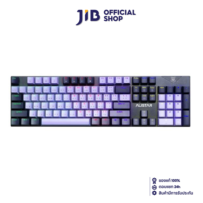 KEYBOARD (คีย์บอร์ด) NUBWO X33 ALISTAR CIY (LAVENDER) (CIY RED SWITCH ...