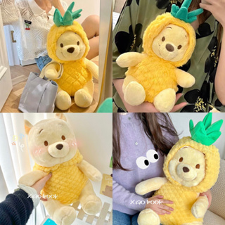 ส่งจากไทย🍍 ตุ๊กตา หมีพูห์ Winnie the pooh หมีพูห์สับปะรด ถอดฮู้ดได้ด้วยน้า น่ารักมาก ตุ๊กตาน่ารัก พร็อบแต่งห้อง ของขวัญ