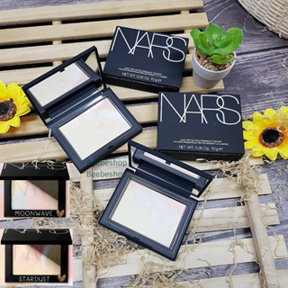 NARS Light Reflecting Prismatic Powder 10g สี MOONWAVE & STARDUST แป้งอัดแข็ง เซ็ตเครื่องสำอางแป้งนางฟ้า