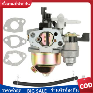 คาร์บูเรเตอร์-คาร์บ-carburetor-carb-fit-for-honda-gx160-gx168f-gx200-5-5hp-6-5hp-fuel-pipe-gasket-engine