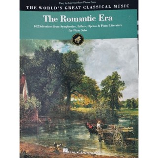 WORLD GREAT CLASSICAL MUSIC - ROMANTIC ERA - EASY TO INTERMEDIATE PIANO SOLO (HAL)073999400687