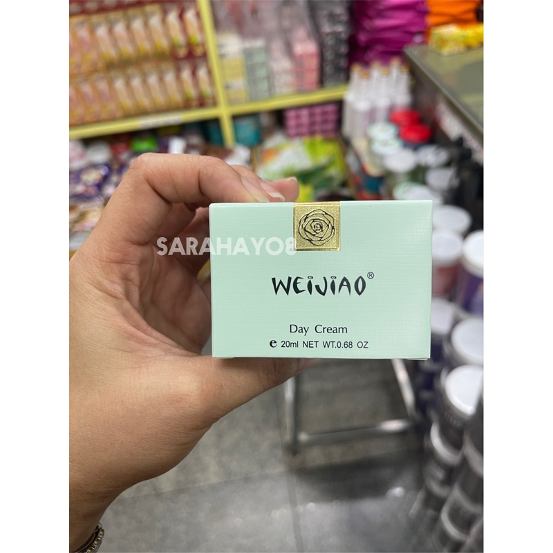 weijiao-day-cream-20g-ครีมเหว่ยเจีย-กลางวัน