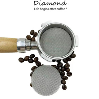 ❤ Diamond Coffee แผ่นกระจายน้ำ เครื่องชงกาแฟ ความหนา 1.7 มม แผ่นตาข่ายกรองกาแฟ 150μm เอสเปรสโซ่ ความหนา  51/58MM