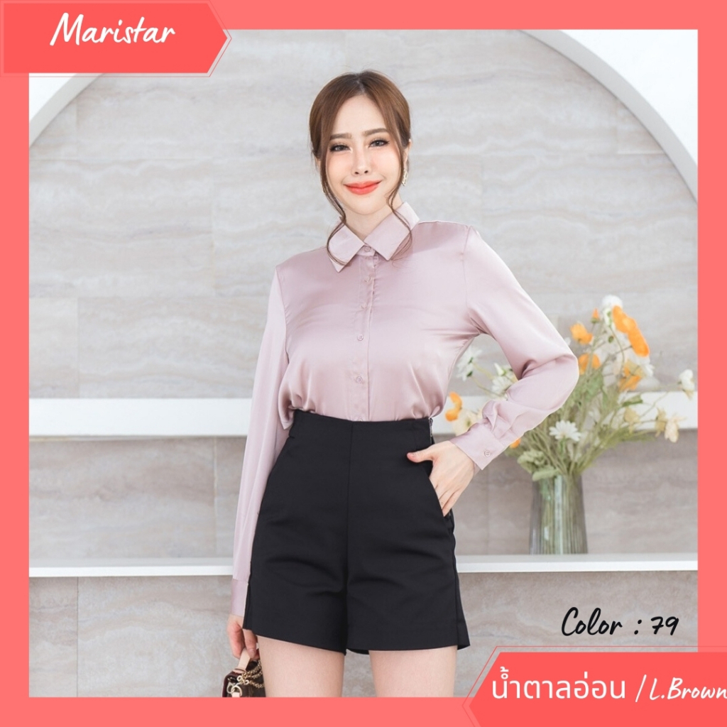 Maristar Style No : 2101 เสื้อแขนยาวสีพื้น Solid Long Sleeve Blouse ...