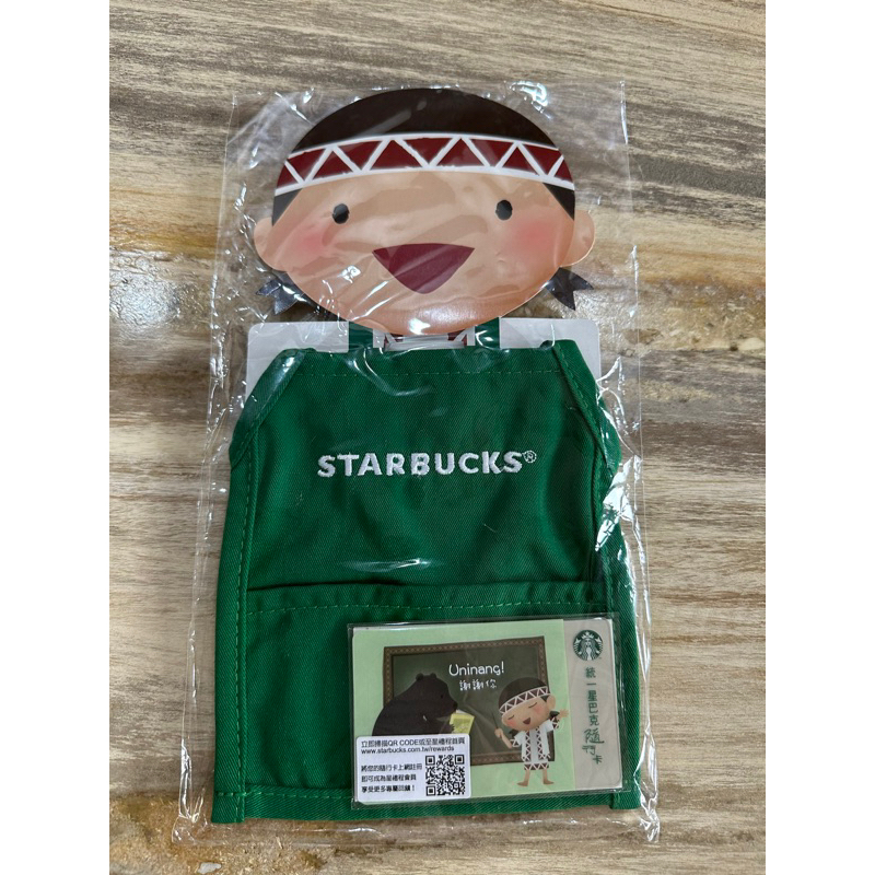 starbucks-card-taiwan