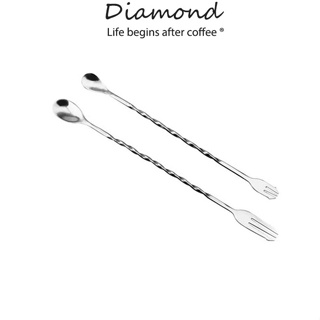 ❤ Diamond Coffee ช้อนค็อกเทล สแตนเลส ปลายส้อม ด้ามเกลียว ยาว 26/32cm Bar Spoon ช้อนคนด้ามยาว ปลายส้อม ช้อนบาร์ สแตนเลส