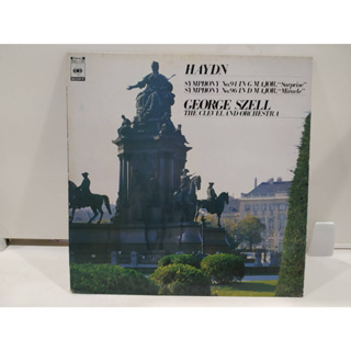1LP Vinyl Records แผ่นเสียงไวนิล GEORGE SZELL THE CLEVELAND ORCHESTRA  (J18A96)