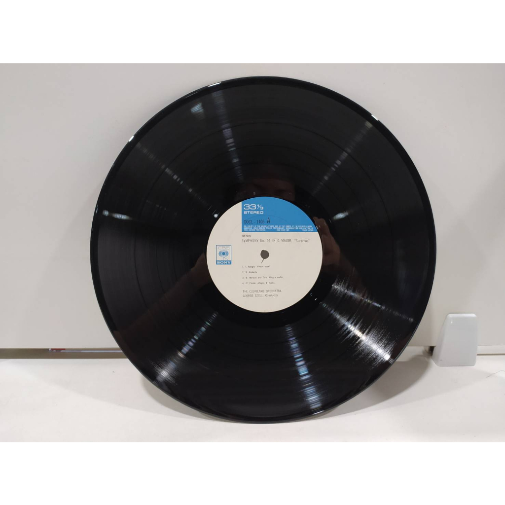 1lp-vinyl-records-แผ่นเสียงไวนิล-george-szell-the-cleveland-orchestra-j18a96