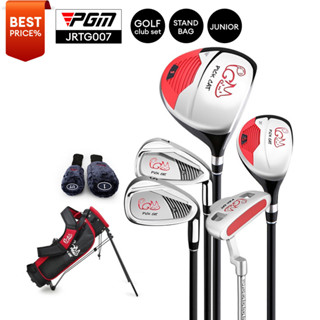 [11GOLF] PGM รหัสสินค้า JRTG007 ชุดเซ็ทไม้กอล์ฟ เด็ก PICK CAT Series Junior Golf Club Set