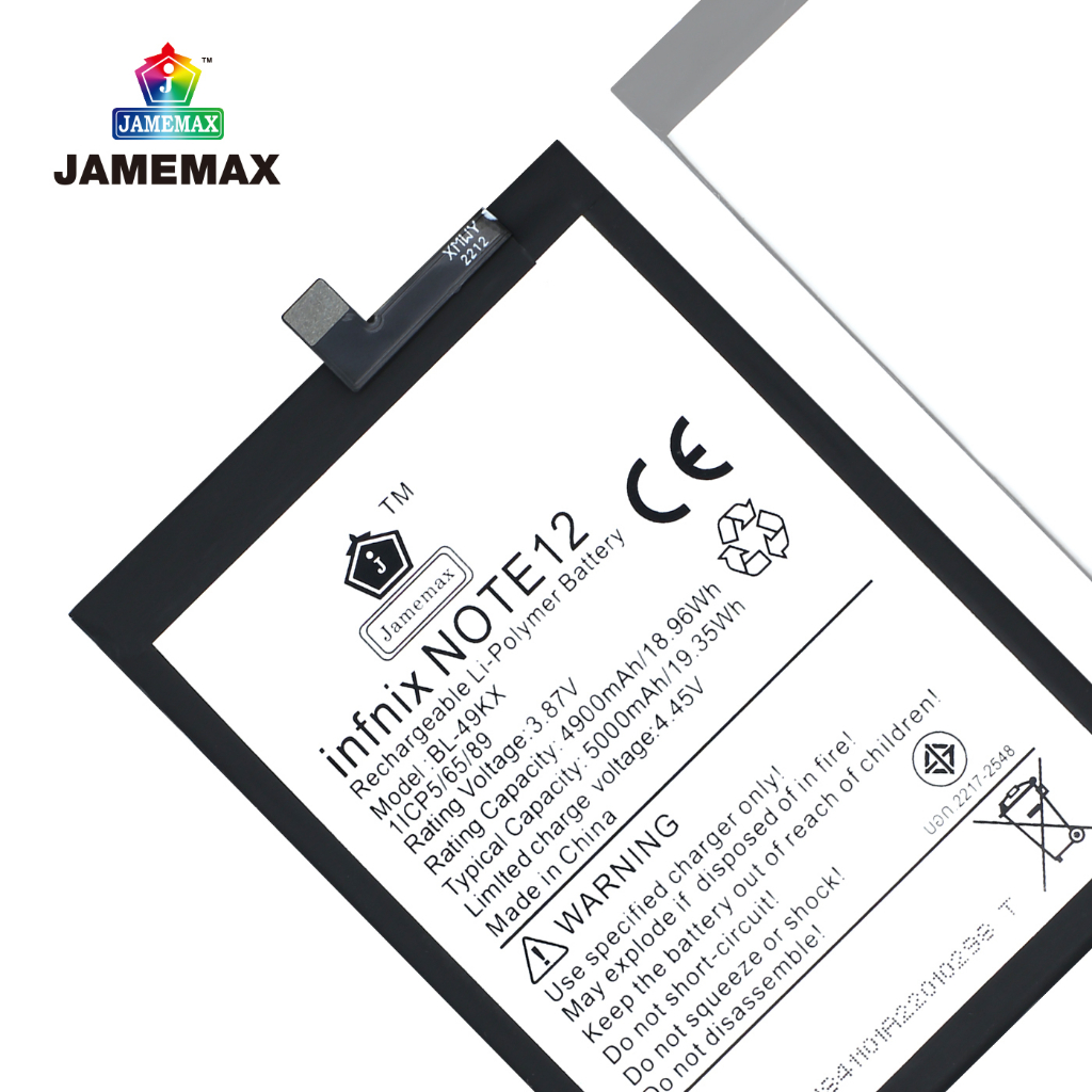 jamemax-แบตเตอรี่-infinix-note-12-note-12-pro-battery-model-bl-49kx-ฟรีชุดไขควง-hot