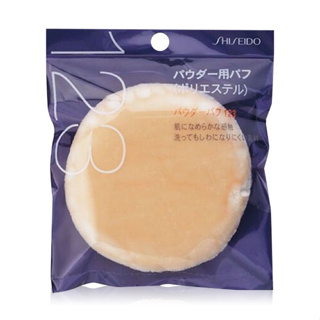 Shiseido Powder Puff No.123