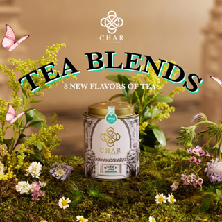 CHAR Tea Blends ชาเบลนด์ 8 ชนิด