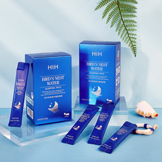 [พร้อมส่งในไทย] ใหม่แท้ HIHสลิปปิ้งมาส์กรังนกคอลลาเจน บำรุงผิวชุ่มฉ่ำ สดชื้น กล่อง/20ซอง