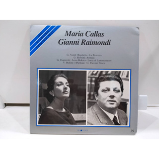 2LP Vinyl Records แผ่นเสียงไวนิล  Maria Callas Gianni Raimondi  (J18A203)