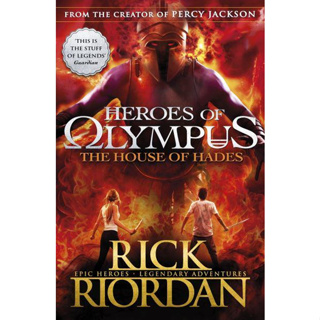 The House of Hades - The Heroes of Olympus Series Rick Riordan Paperback