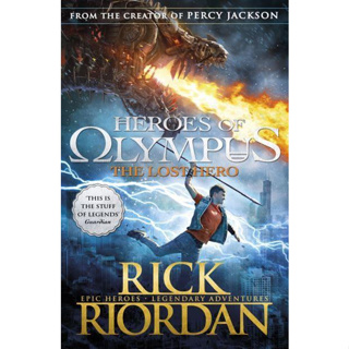The Lost Hero - Heroes of Olympus Rick Riordan Paperback