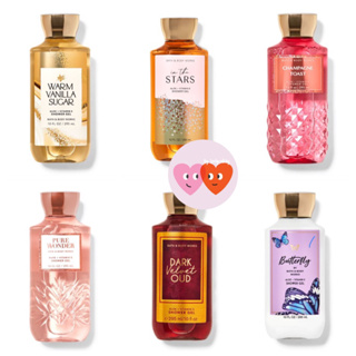 Bath and Body Works เจลอาบน้ำ 296 ml ของแท้