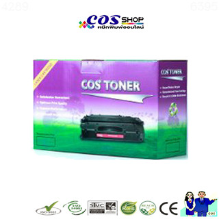 COS TONER 87A หมึกพิมพ์เทียบเท่า HP CF287A / M506 / M527 Series [COSSHOP789]