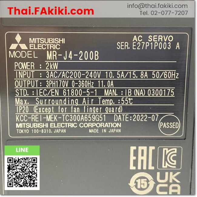 พร้อมส่ง-a-unused-mr-j4-200b-servo-amplifier-สเปค-ac200v-2-0kw-mitsubishi-66-007-354