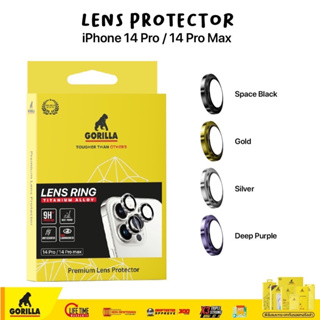 เลนส์กล้อง iPhone 14Pro/14ProMax / Lens Protector Gorilla  #สินค้าพร้อมส่งและเคลมจากไทย #ราคาปลีกและส่ง