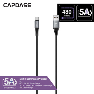 CAPDASE METALLIC CAM2-5A USB-C To USB-A Sync and Charge Cable 1.5M (5A)