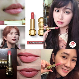 Beauty-Siam แท้ทั้งร้าน !! แบ่งขายลิปสติก DIOR LIPSTICK สี 025 ขนาด 0.5 กรัม พร้อมแปรงทาลิป