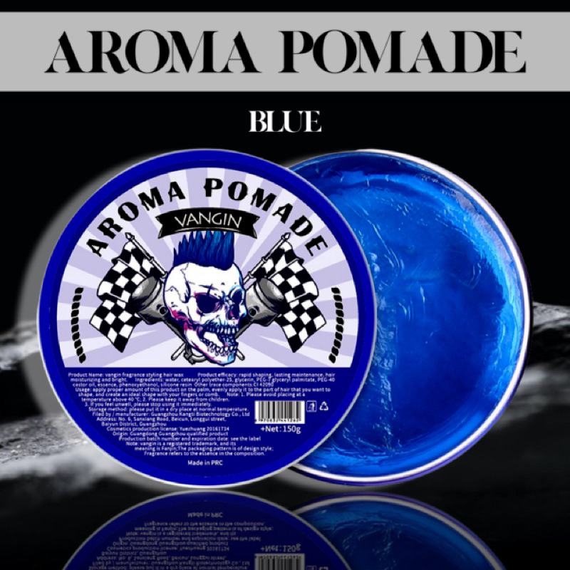 aroma-pomade-vangin-แว๊กซ์จัดแต่งเซททรงผม