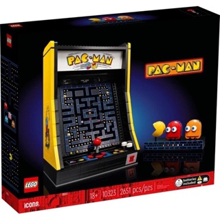 Lego 10323 PAC-MAN Arcade (สินค้าพร้อมส่ง ของแท้100% ค่ะ)