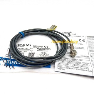 E2E-X1C1 Proximity Switch เกลียว 5มิล ระยะจับ 1มิล ชนิด NPN NO