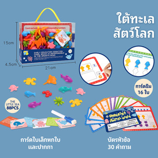 🐳พร้อมส่งถูกโคตดคุ้ม🐬Rainbow Sorting Bear ของเล่นเสริมพัฒนาการ มอนเตสซอรี่ Montessori ฝึกสมอง คีบ แยกสี ของเล่นพัฒนาการ