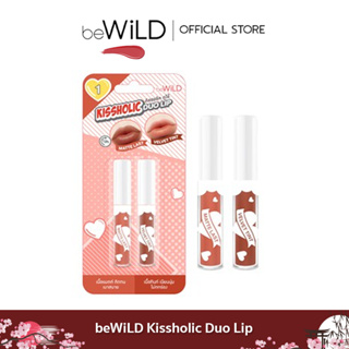 beWiLD Kissholic Duo Lip (บีไวลด์ คิสฮอลิค ดูโอ้ ลิป)