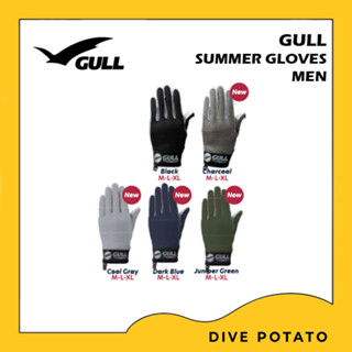 Gull Summer Gloves Men