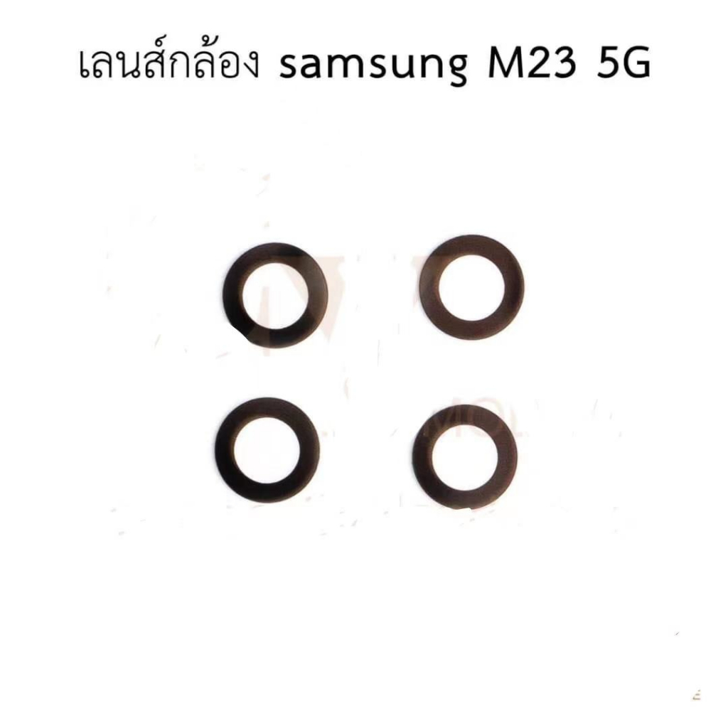 ฝาหลัง-sa0sung-m23-5gฝาครอบแบต-sa0sung-m23-5g