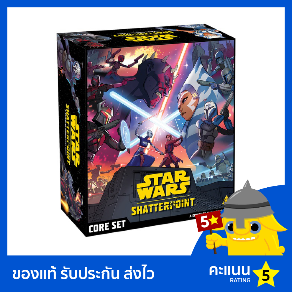 Star Wars: Shatterpoint: Core Set | Shopee Thailand