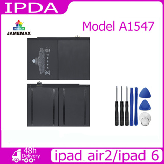 JAMEMAX แบตเตอรี่ ipad air2/ipad 6  Battery Model A1547 ฟรีชุดไขควง hot!!!