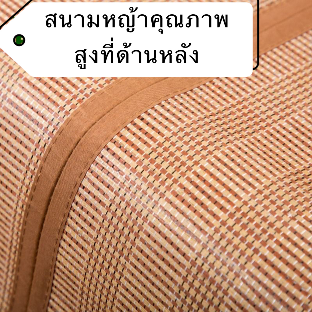 เสื่อไม้ไผ่-เสื่ออไม้ไผ่พับเก็บได้-เสื่อไม้ไผ่เตียง-เสื้อไม้ไผ่นอน-zx