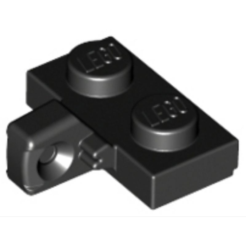 Part Lego 44567a 44567b Hinge Plate 1 X 2 Locking With 1 Finger On 