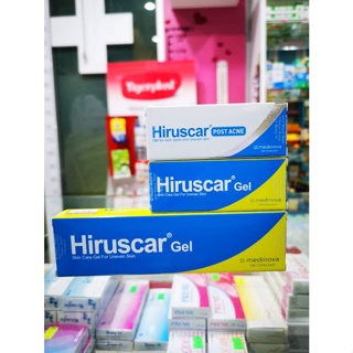 Hiruscar gel บำรุงผิวสำหรับผิวที่ไม่เรียบเนียน แผลเป็น  // Hiruscar post acne บำรุงผิวช่วยลดเลือนจุดด่างดำจากสิว